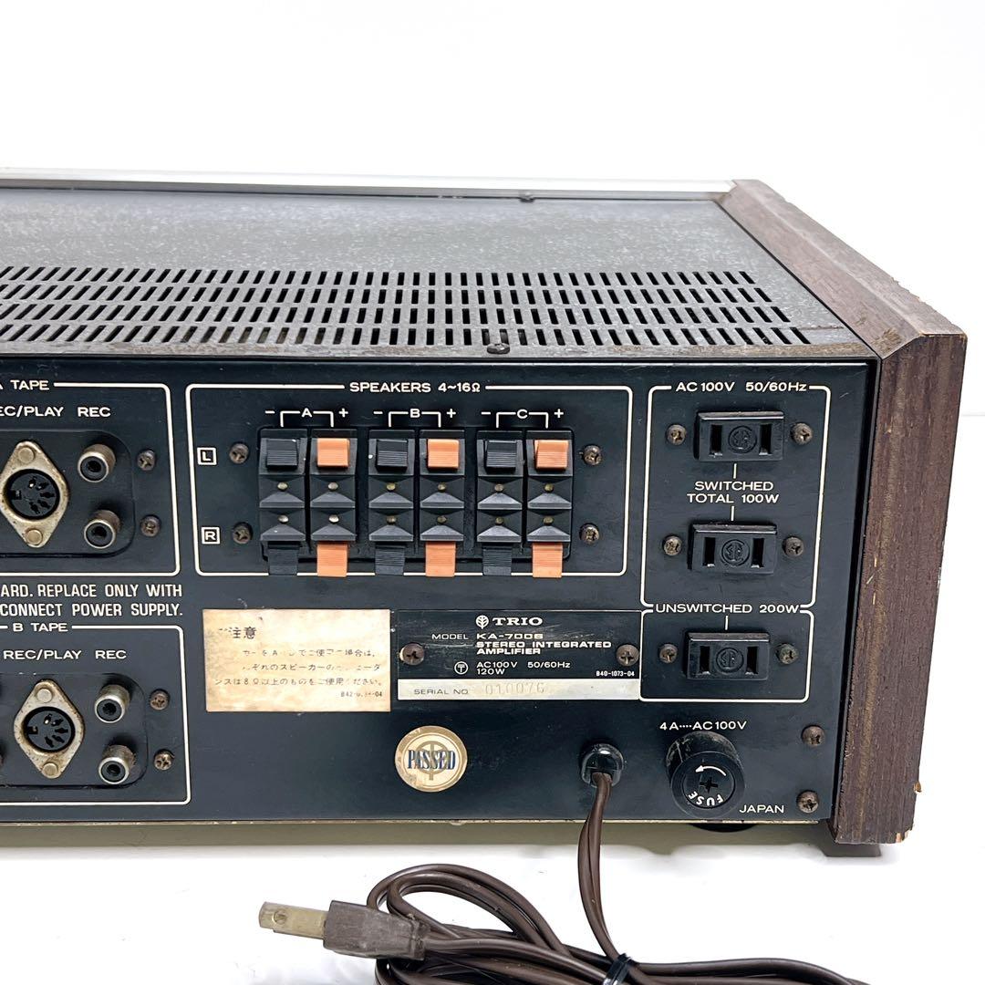 【良品・動作品】 TRIO KA-7006 プリメインアンプ ヴィンテージ