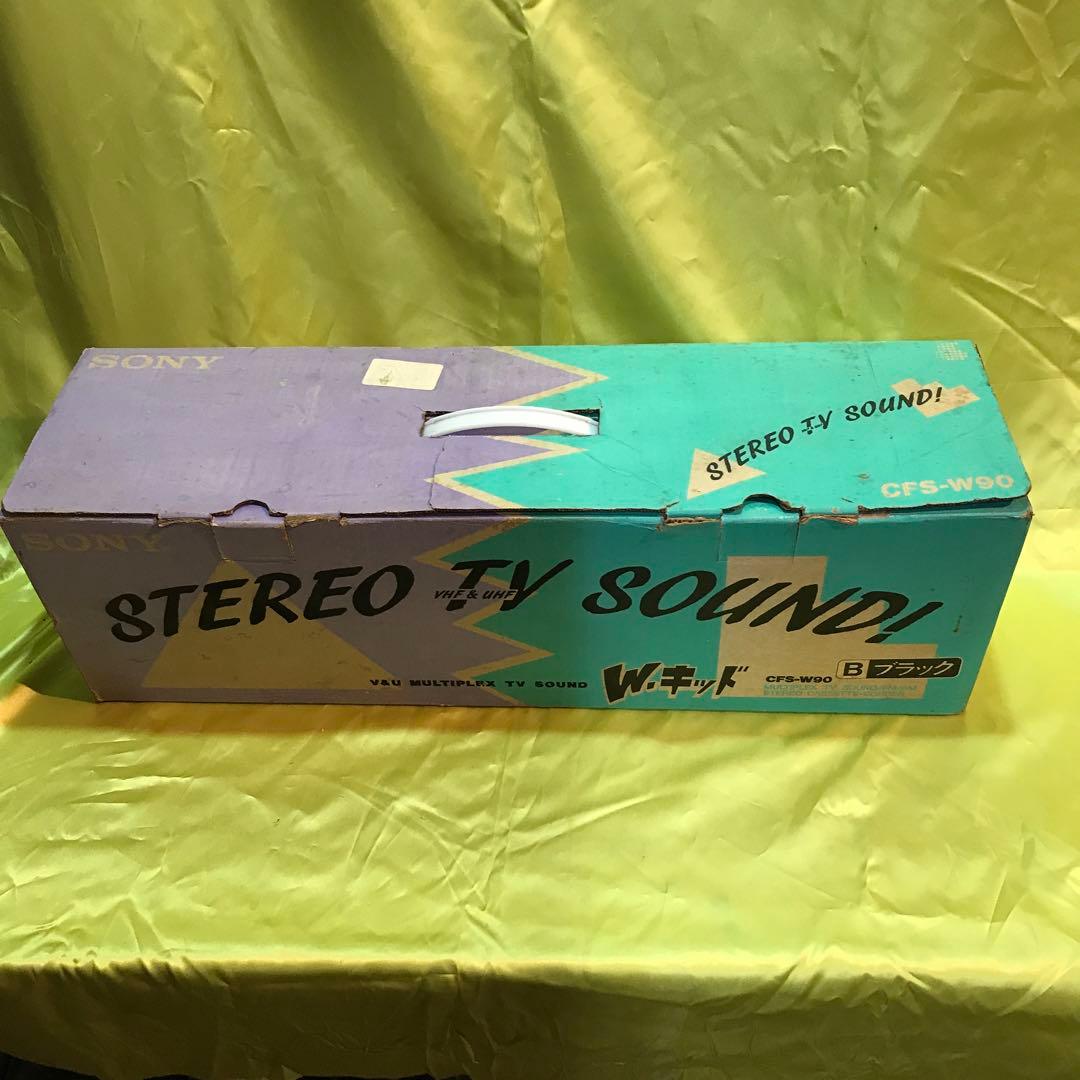 ラジオ・コンポ SONY CFS-W90 TV/FM/AM STEREO CASETTE