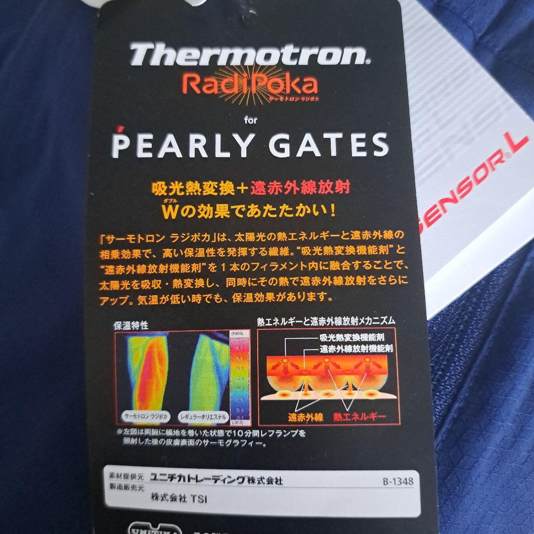 新品未使用　PEARLY GATES セットアップ