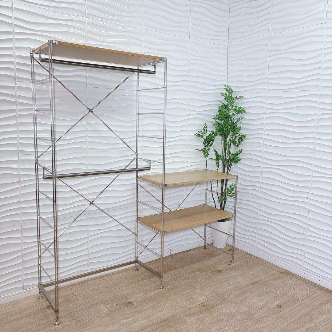 ◇無印良品◇ステンレスユニットシェルフ◇2個セット◇大阪兵庫京都奈良滋賀和歌山◇