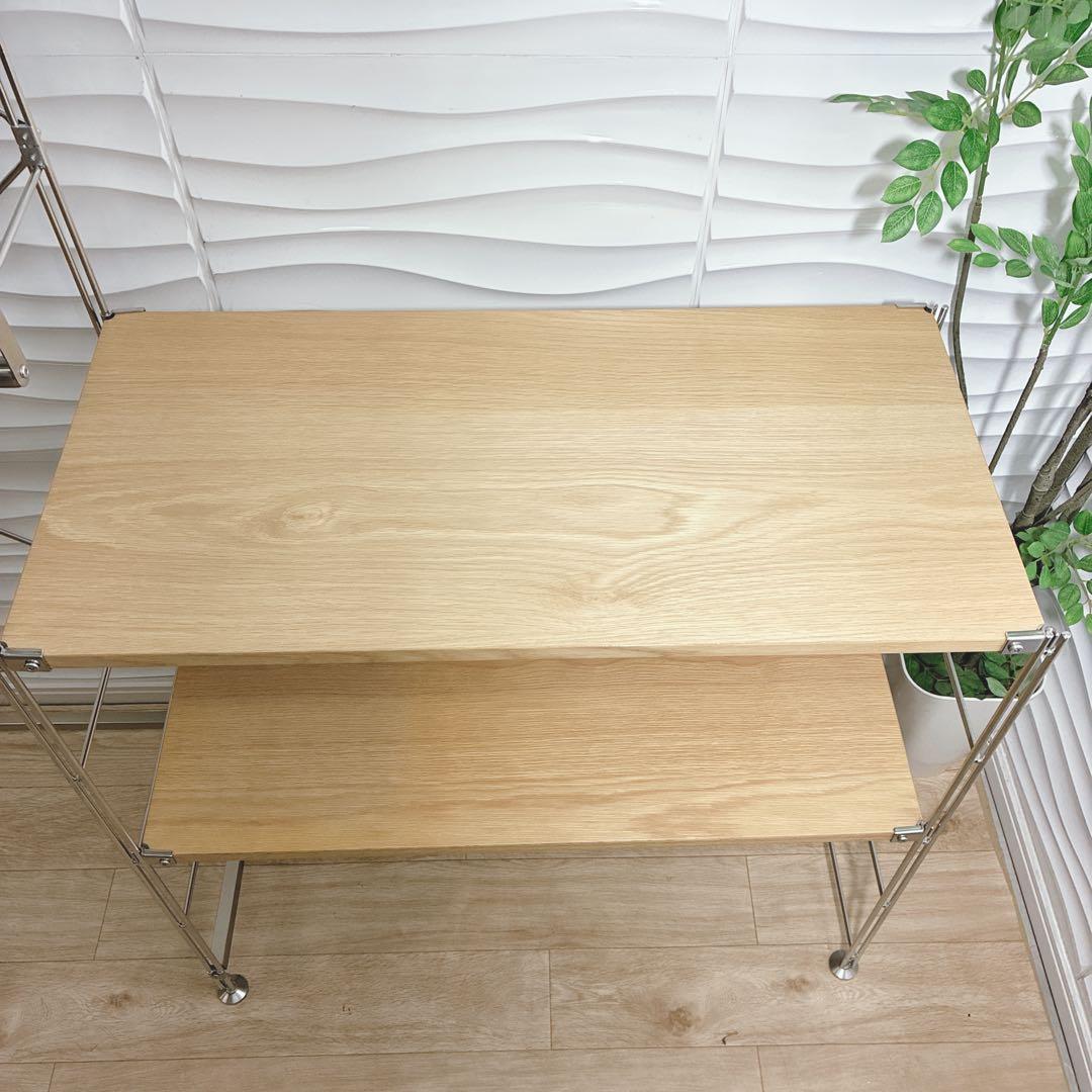 ◇無印良品◇ステンレスユニットシェルフ◇2個セット◇大阪兵庫京都奈良滋賀和歌山◇