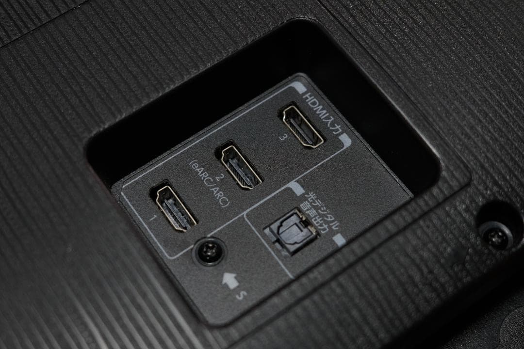 【ジャンク】REGZA 43Z570L 43インチ液晶テレビ