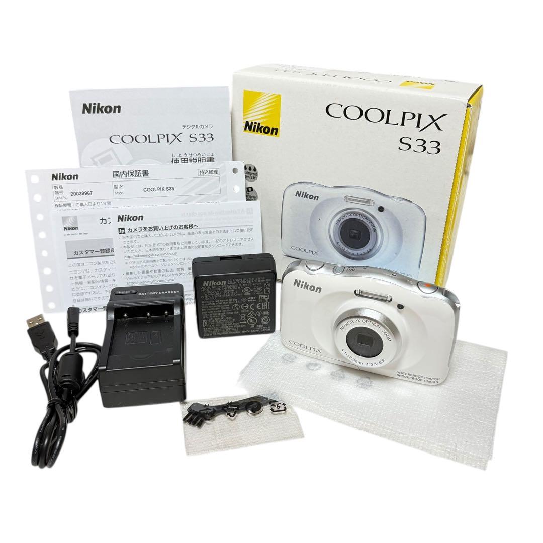 (完品・美品)Nikon COOLPIX S33 防水デジカメ 付属品完備