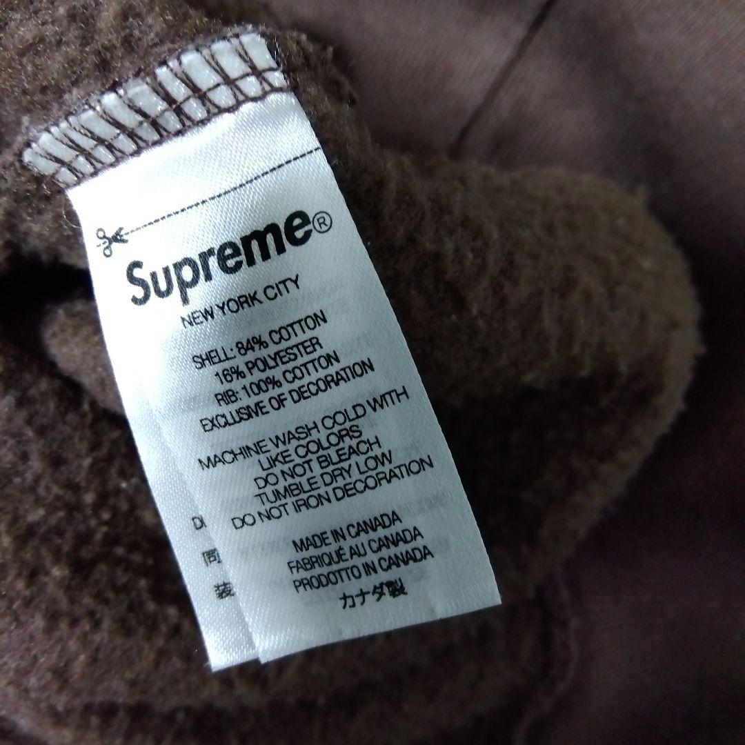 crew様。専用ページ　シュプリーム ブラウン トレーナー