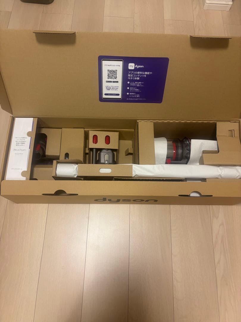 【新品未使用】DysonV12 Detect Slim FluffySV46FF