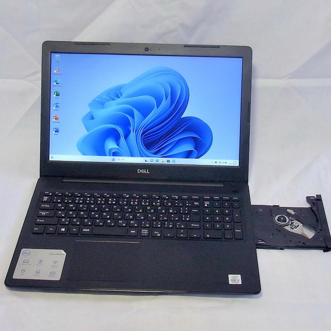 【メモリ等が更に急騰！お早めに】デルノートパソコン／15型／第10世代／SSD