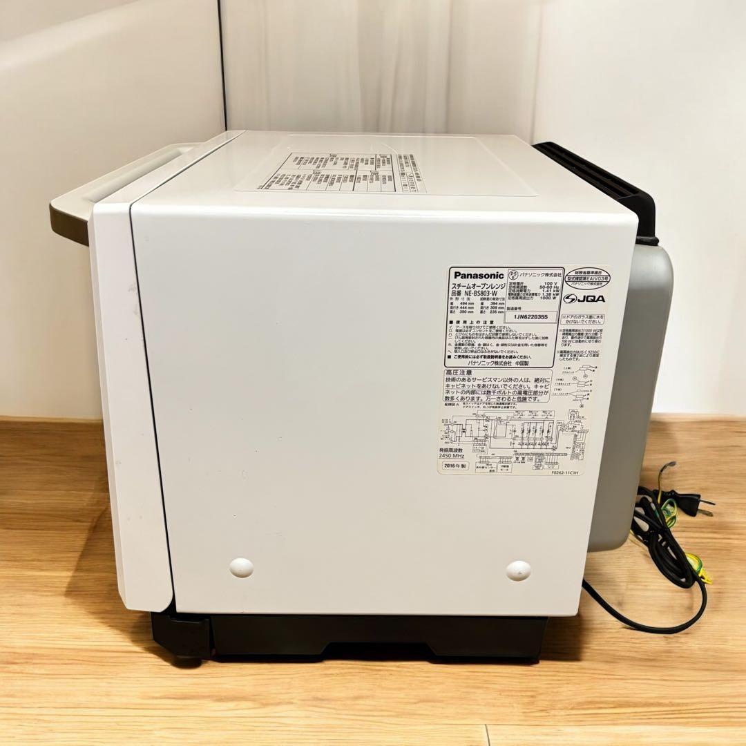 自動調理が優秀✨パナソニック ビストロ スチームオーブンレンジ NE-BS803