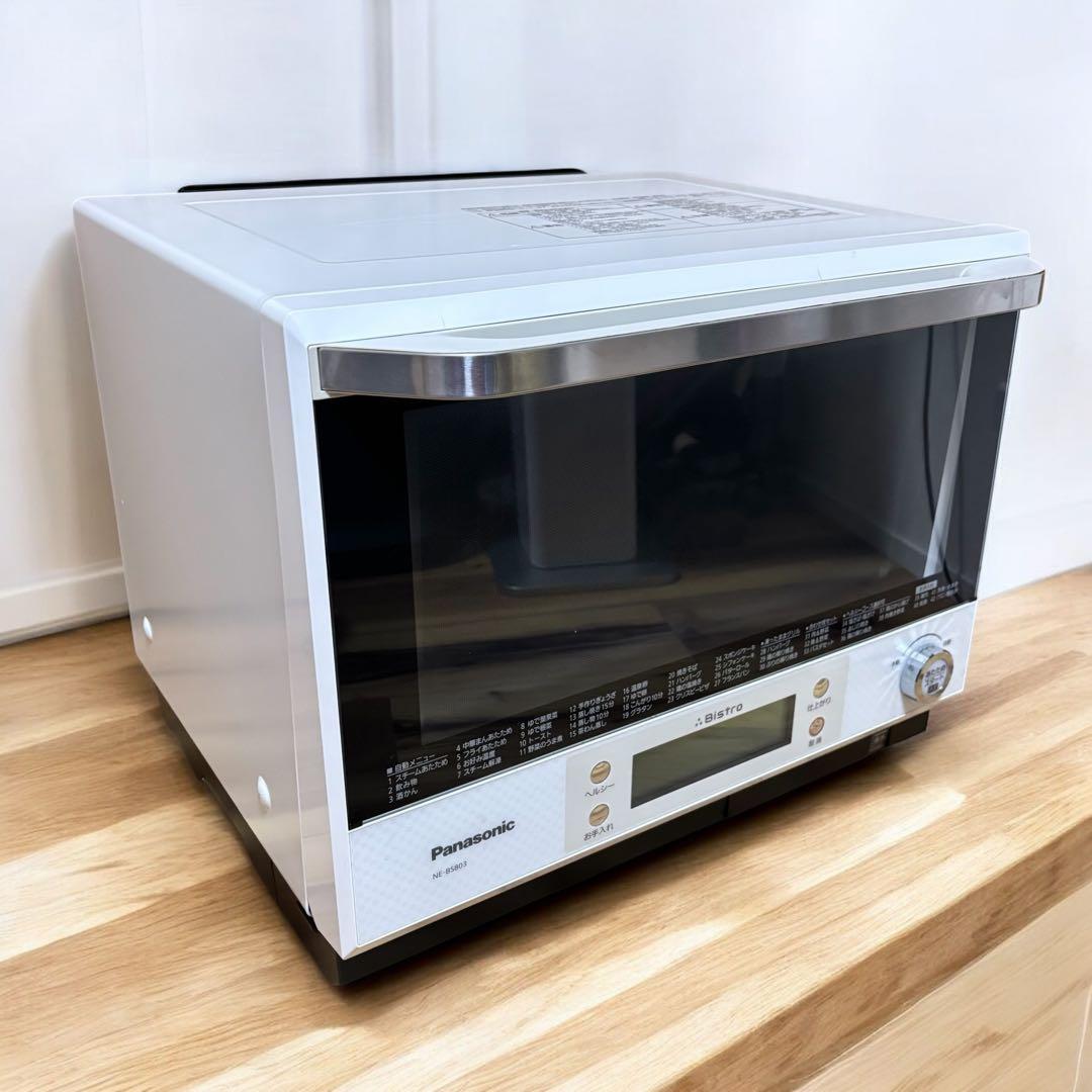 自動調理が優秀✨パナソニック ビストロ スチームオーブンレンジ NE-BS803