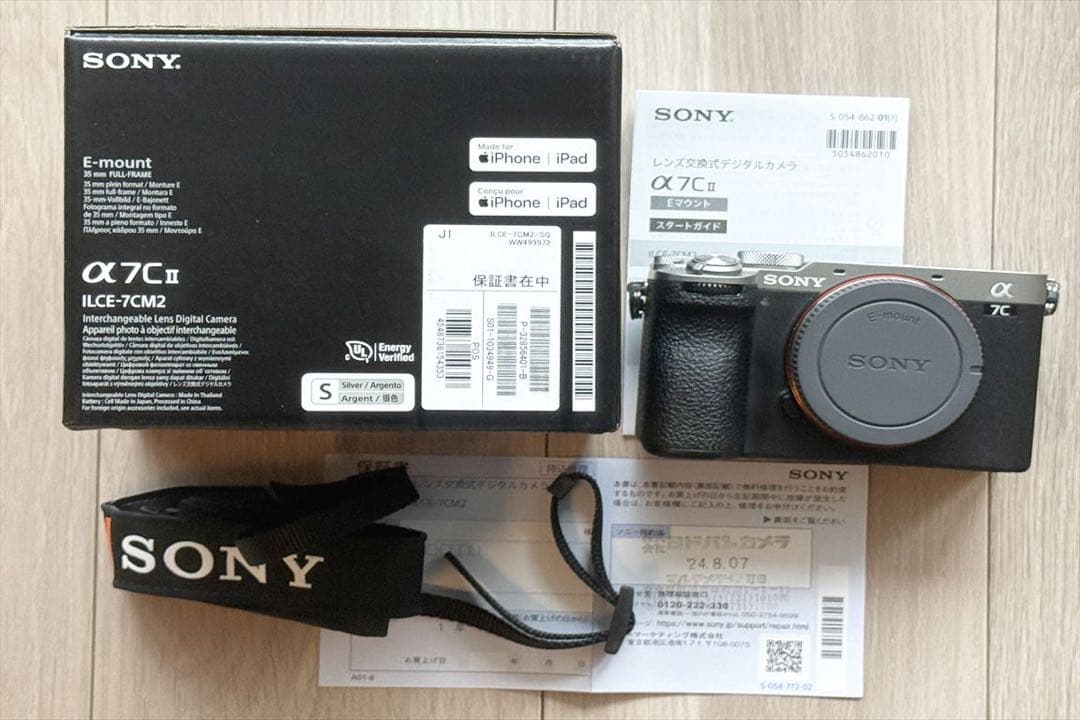 SONY α7cii ILCE-7CM2ボディ シルバー　2024年8月購入