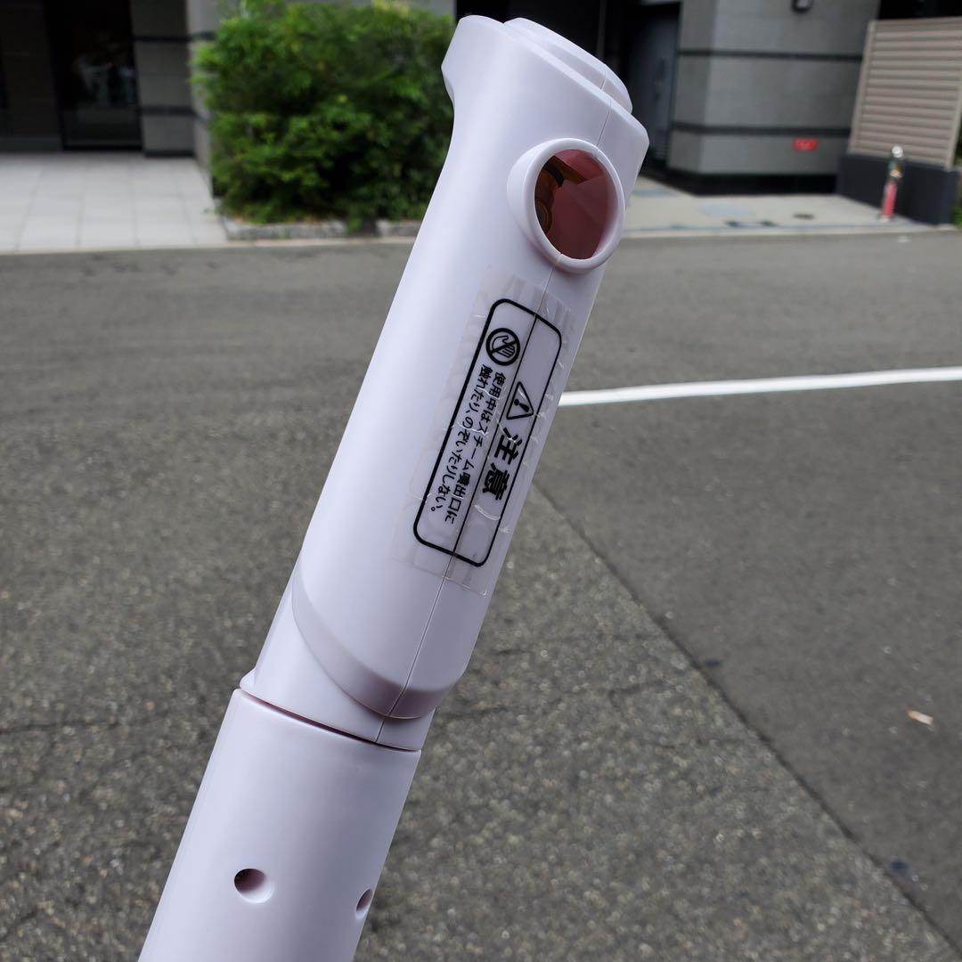 大阪配送無料 SEVEN BEAUTY オゾンフェイシャルスチーマー FS300