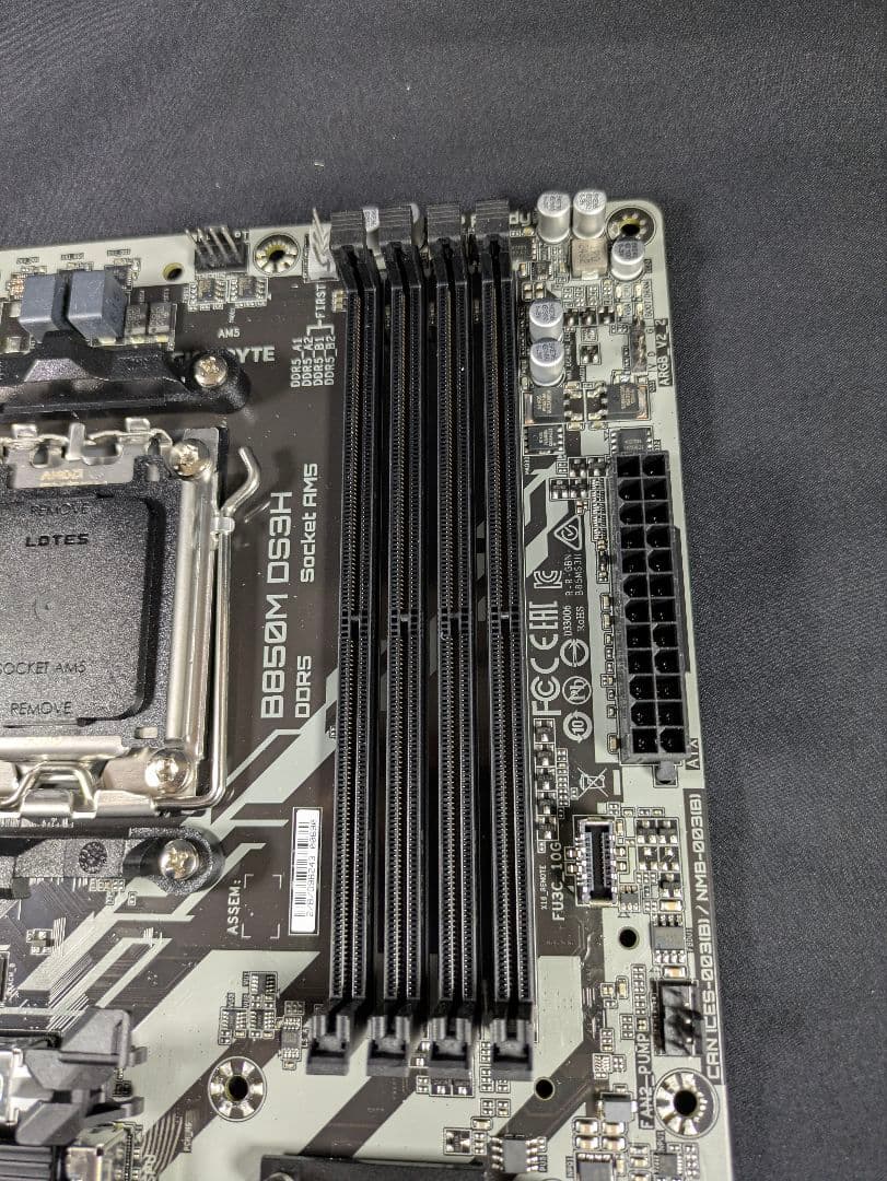 GIGABYTE B850M DS3H マザーボード AM5 AMD