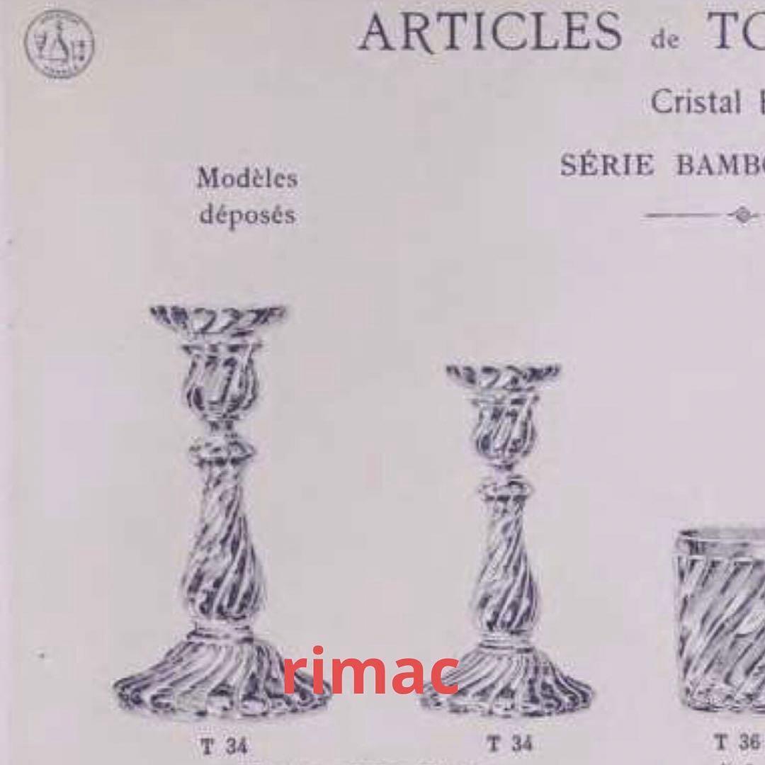 1890年オールドバカラBACCARATバンブー★キャンドルホルダー燭台ペア希少