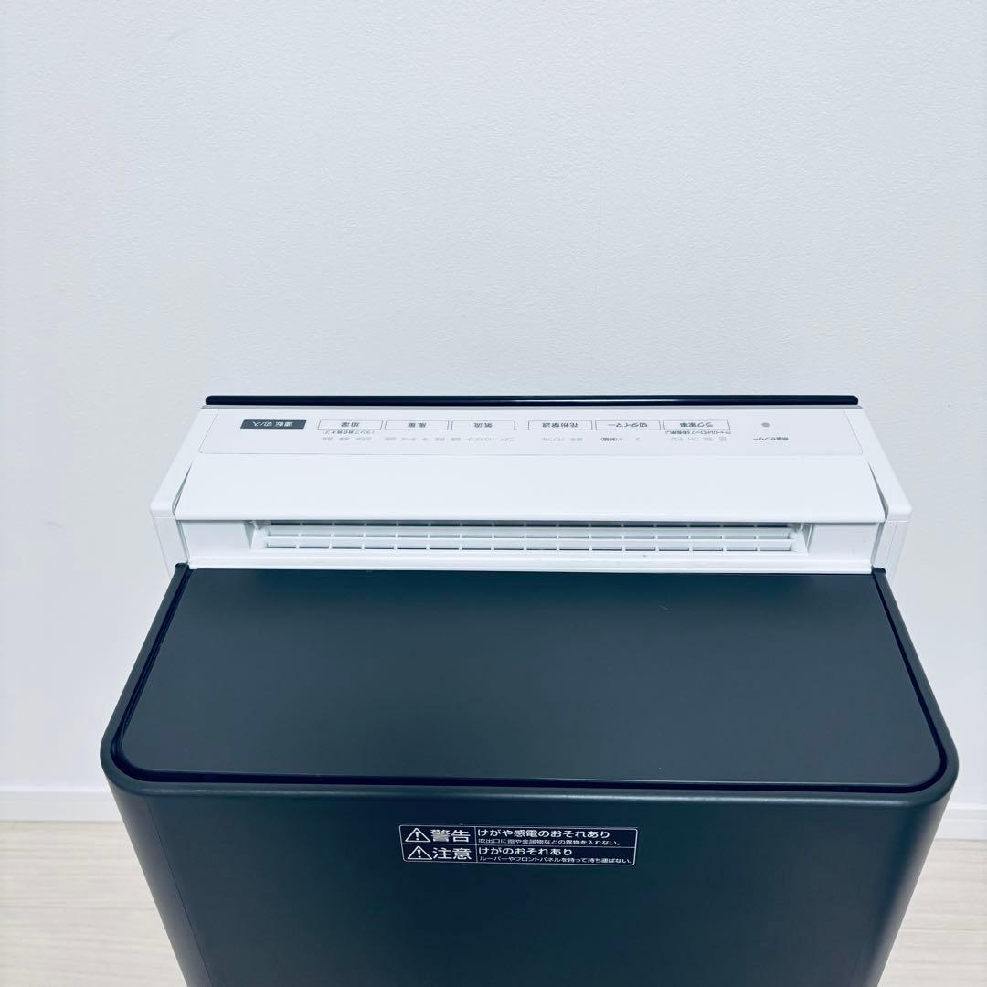 ⭐︎BLUEGIRL⭐︎ 　Panasonic F-VXP90