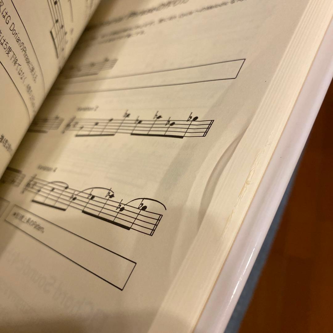 CONTEMPORARY JAZZ GUITAR 2冊セット