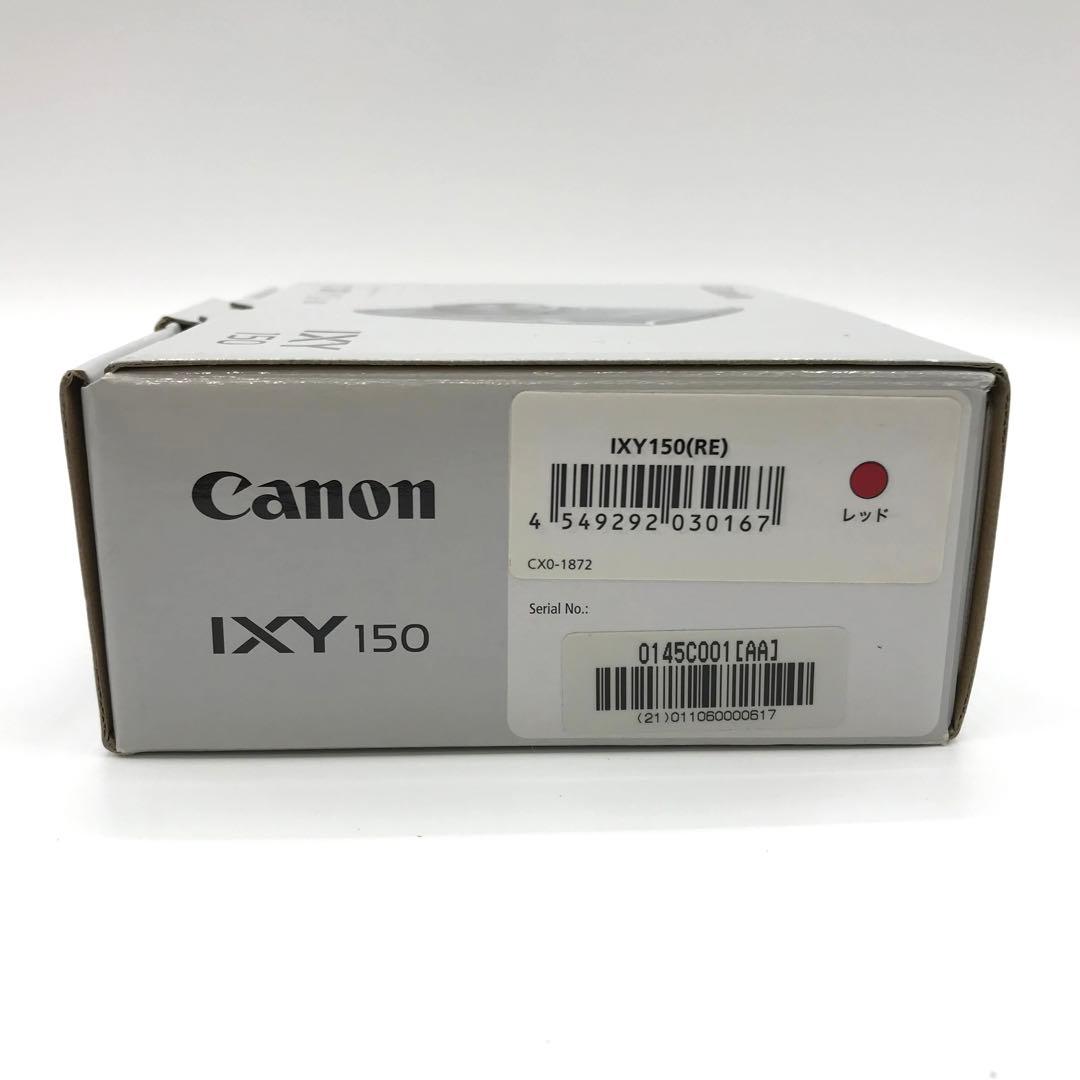 【奇跡の未使用】　Canon IXY150 レッド　コンパクトデジタルカメラ