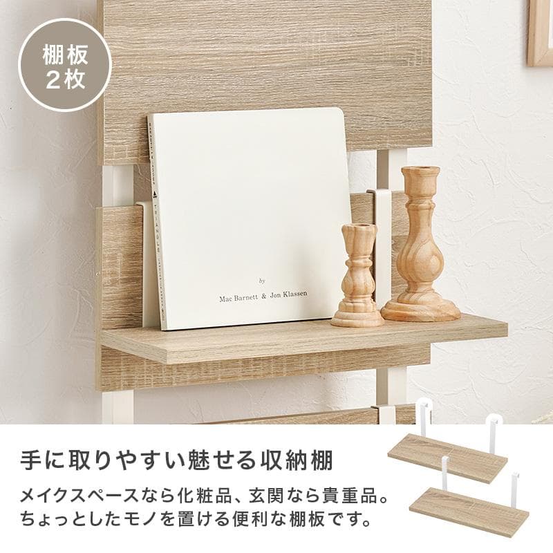 突っ張りミラー付きラック 幅40cm マーブルホワイト/ホワイト [8349]