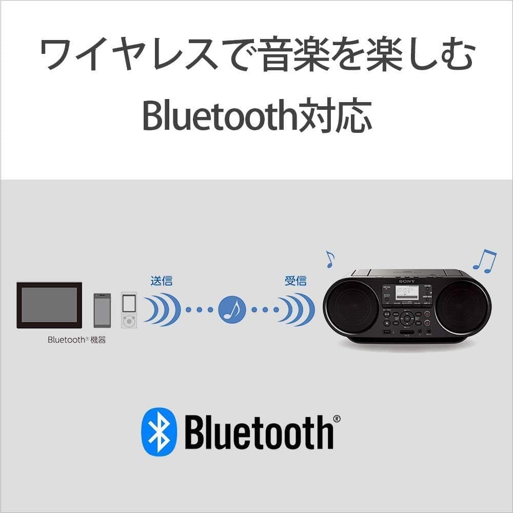 SONY ソニー ZS-RS81BT CDラジカセ 本体のみ動作問題なし
