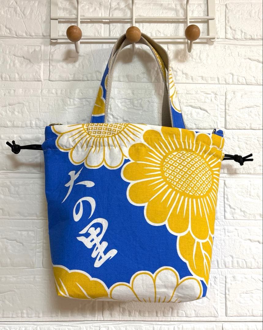 大の里　巾着　バッグ　2点