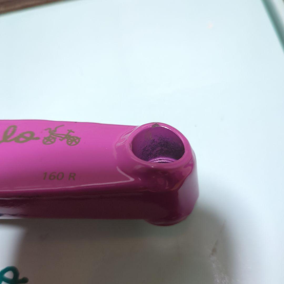 BMX　クランク　スエロ　160ミリ