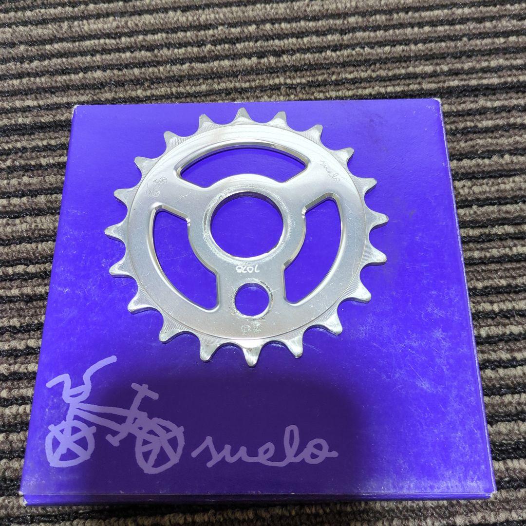 BMX　クランク　スエロ　160ミリ