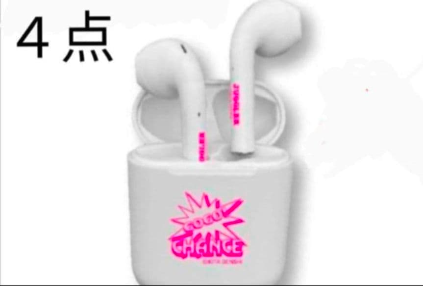 JUGGLER ワイヤレスイヤホン Bluetooth 5.0 おまけ付き２点