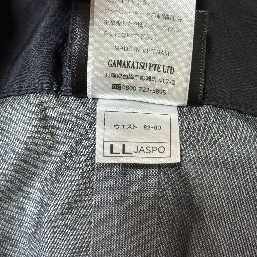 【新品未使用タグ付き】がまかつ　アクティブフィット　レインパンツ　XL