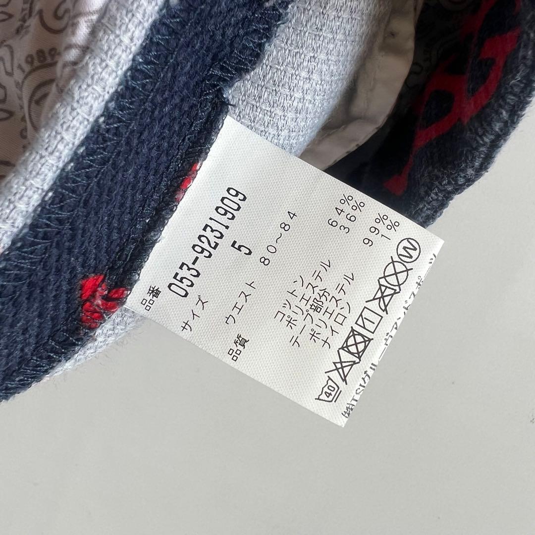 Pearly gates パーリーゲイツ　モノグラム　セットアップ　メンズ　ロゴ