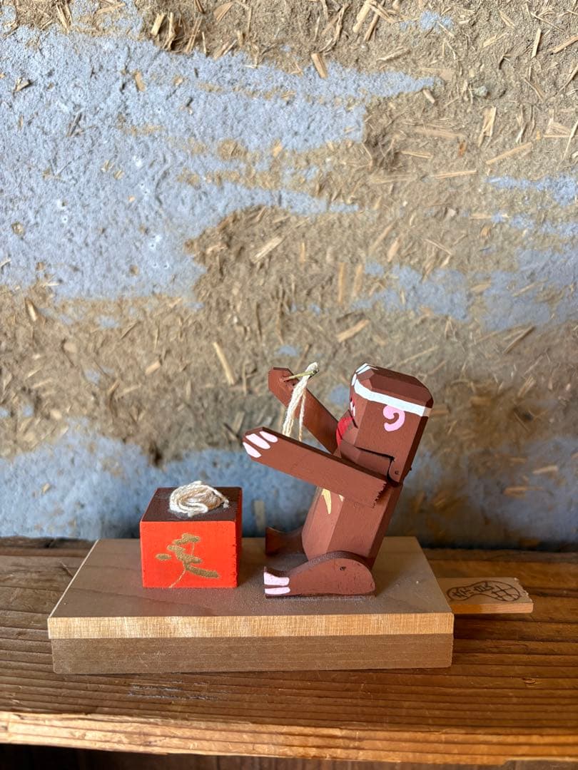 廃絶希少！奈良井宿藤屋土産物店 中西康二【からくり人形 蕎麦食い猿】郷土玩具