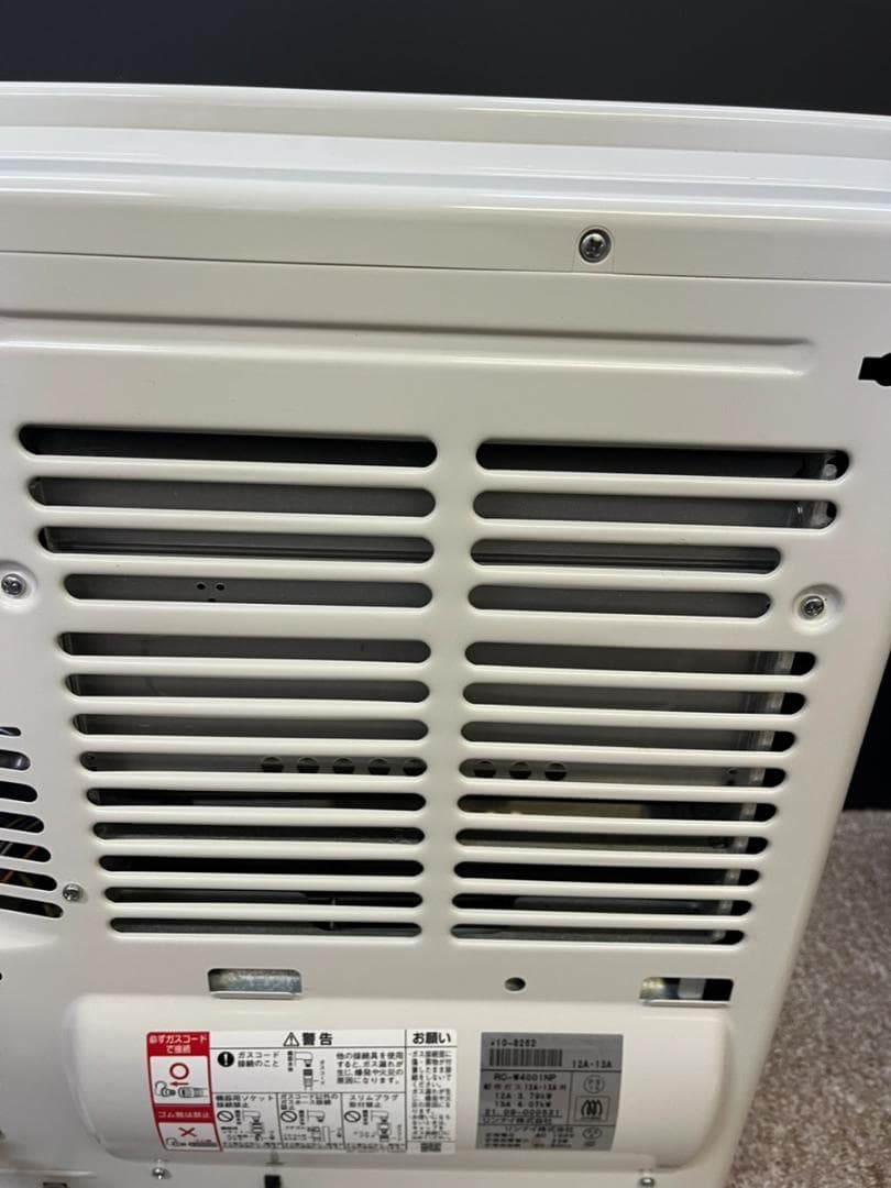 Take5 リンナイ ヒーター RC-W4001NP ホワイト 2021年