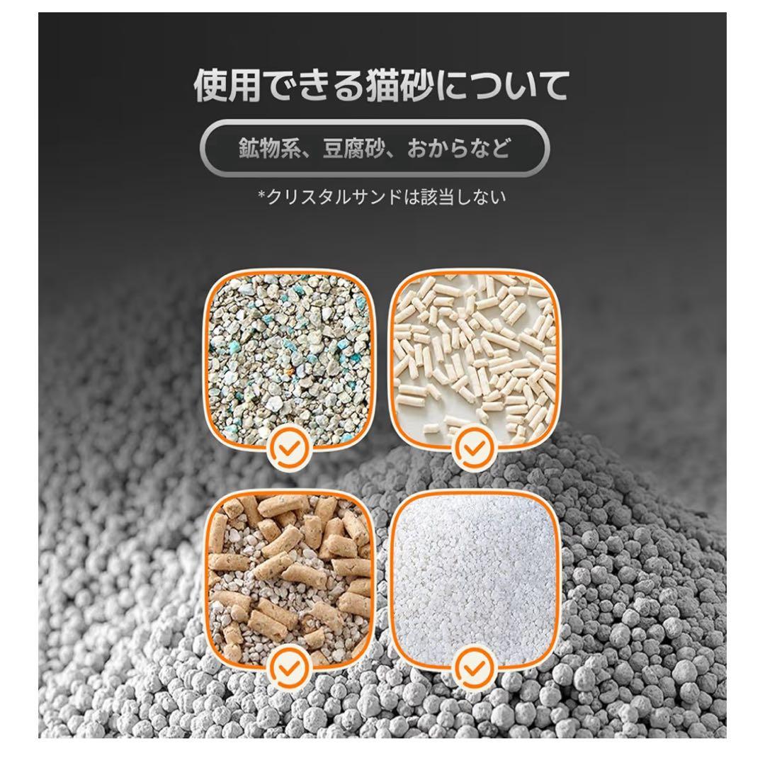 HHOLOVE 自動猫トイレPRO L1ダークグレー多頭飼いにも対応