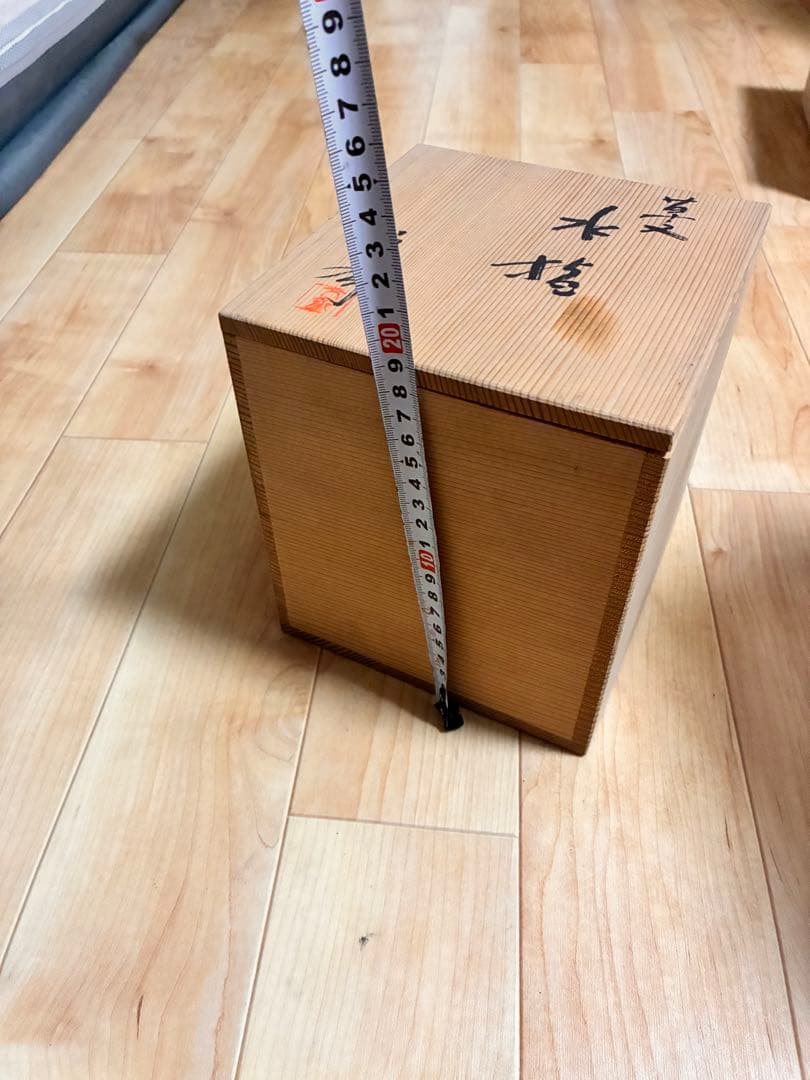 美品　京焼 小川文斎 櫛目水指 布目 茶道具 共箱付 骨董品 茶器