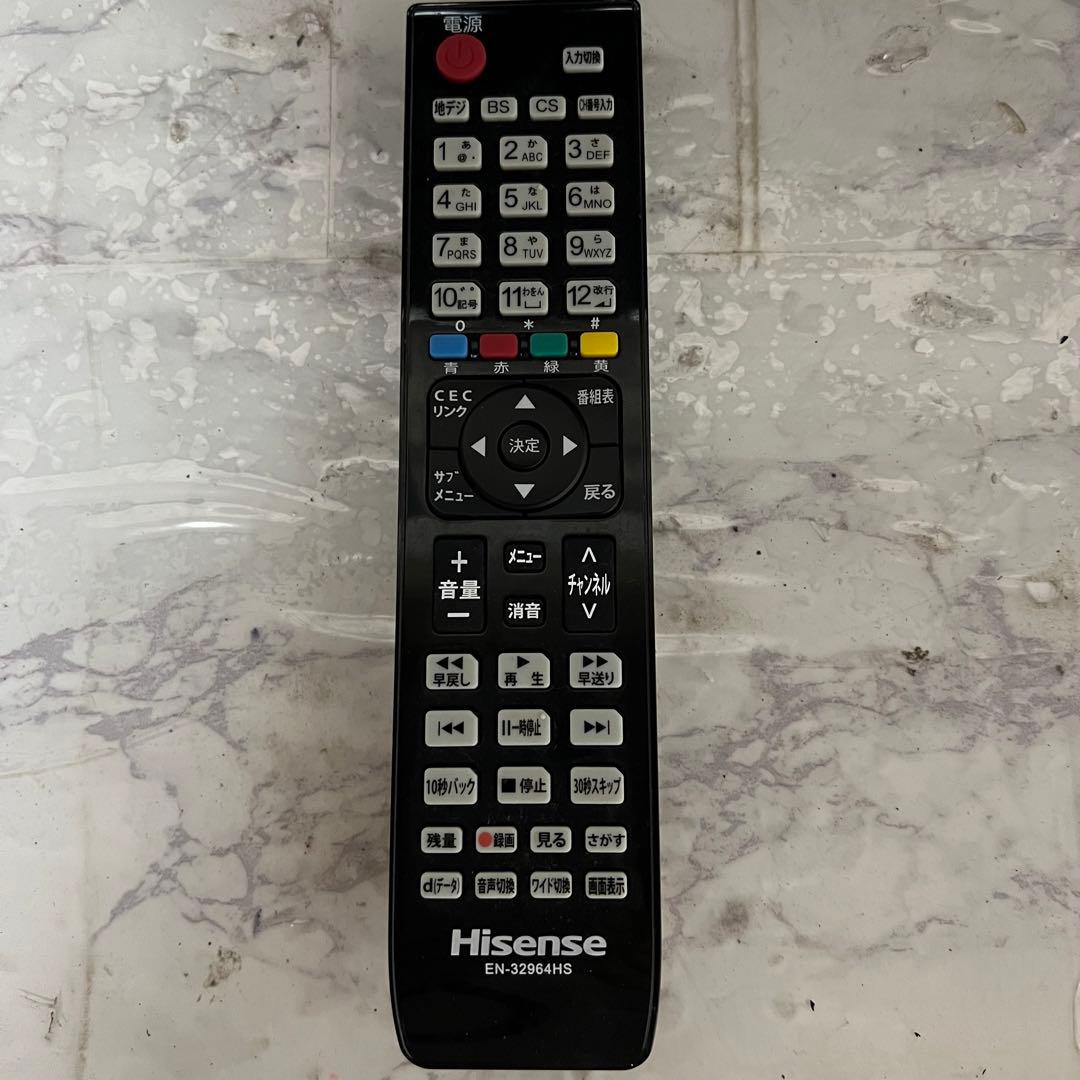 天才肌さん全国送料込ハイセンス32型液晶テレビ外付HDD裏番組録画対応、箱付き