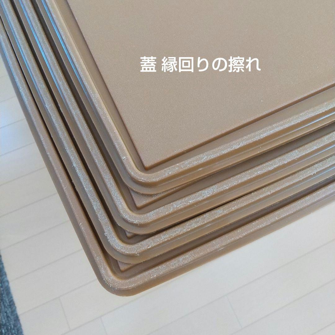 【タッパーウェア】収納ケース ディープスーパーケース 深型 ブラウン４個セット