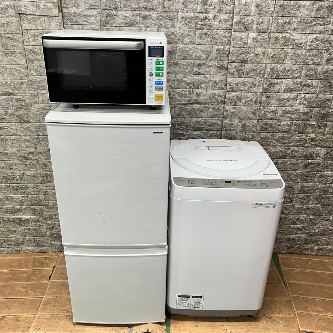 131 SHARPセット　冷蔵庫　洗濯機　電子レンジ　美品　保証込　大人気　格安
