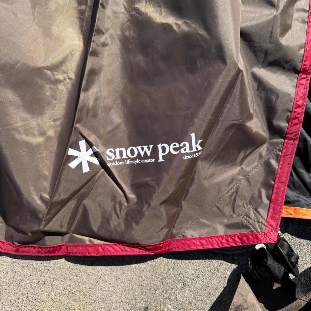 【廃盤・美品✨】スノーピーク リビングシェルS フルセット TP-240