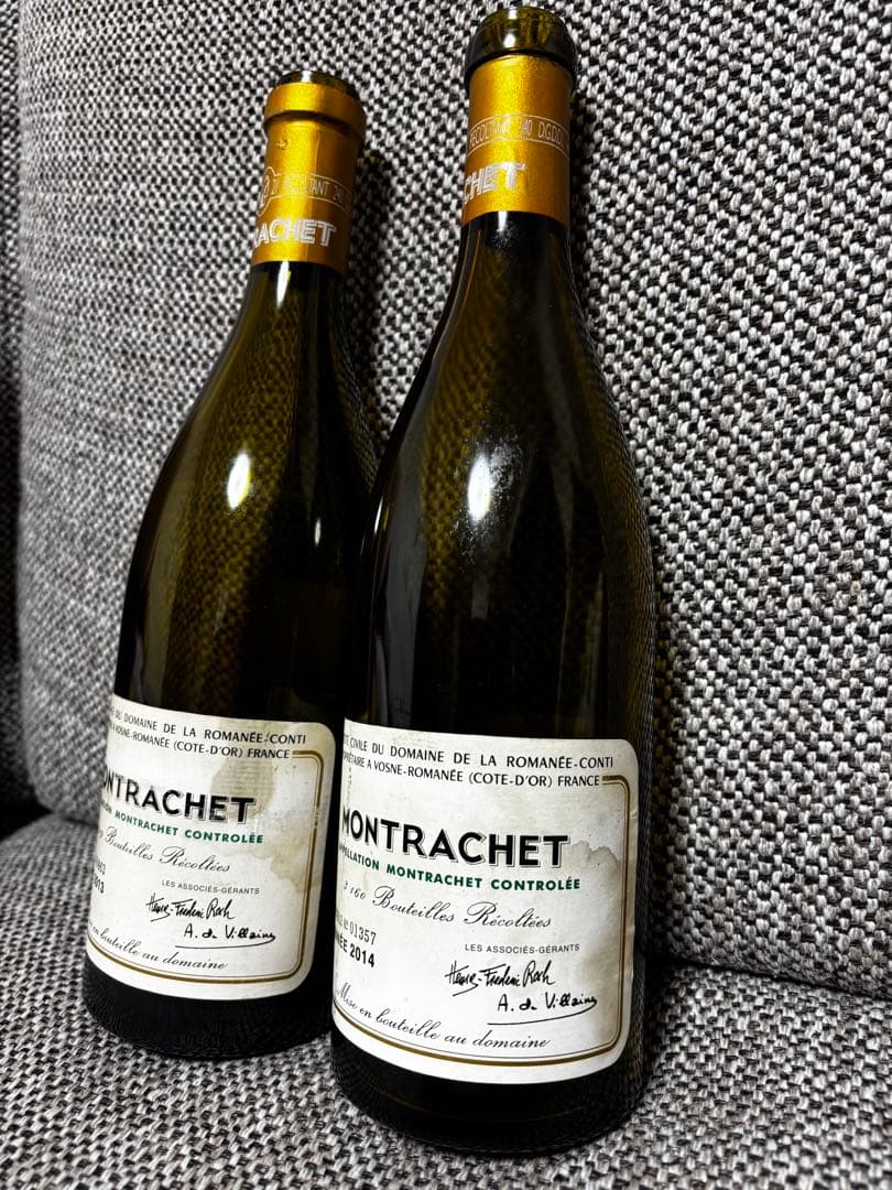 【DRC】Montrachet 2013年・2014年 2本セット 空瓶　ワイン