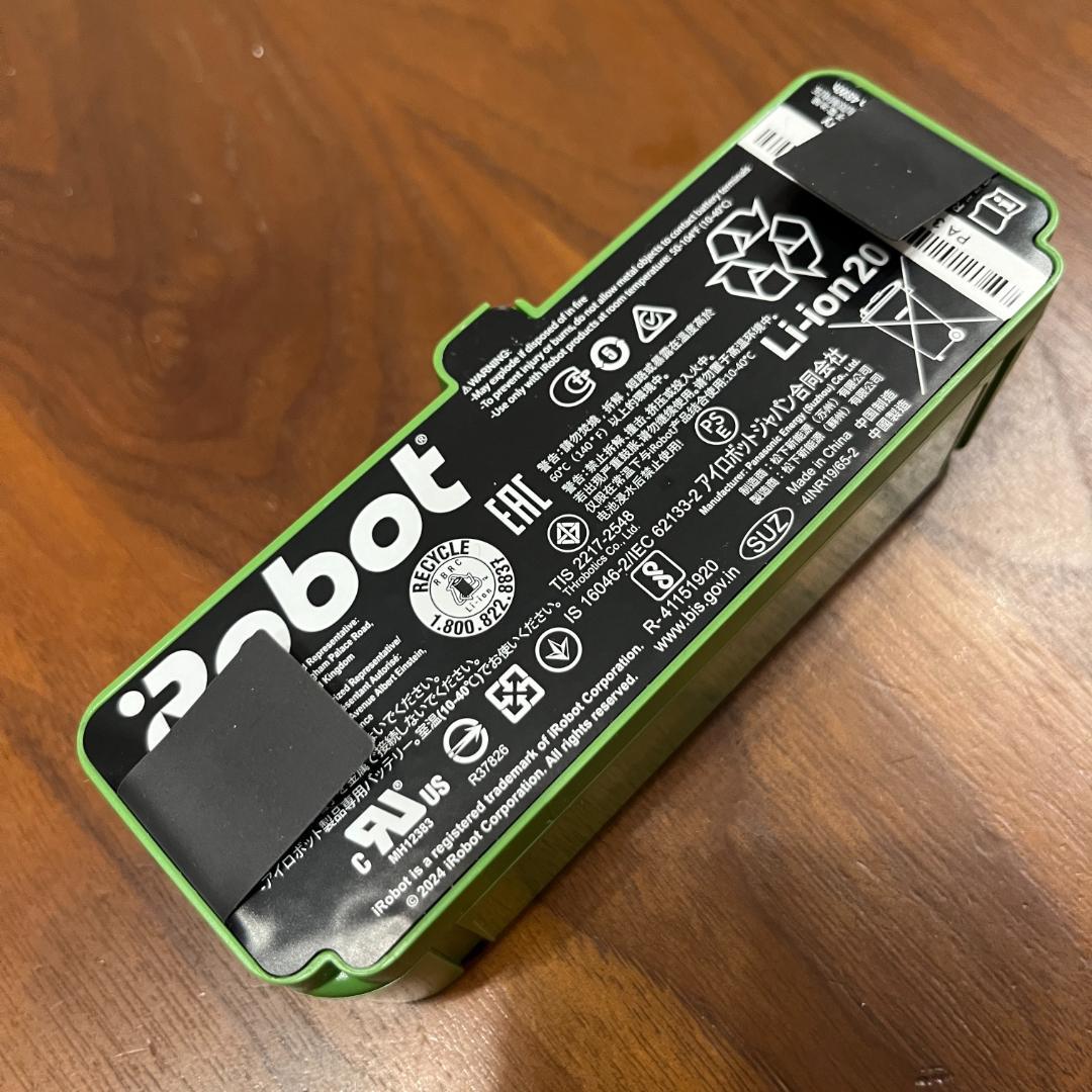 iRobot バッテリー ルンバ900シリーズ・885・875対応｜新同・送料込