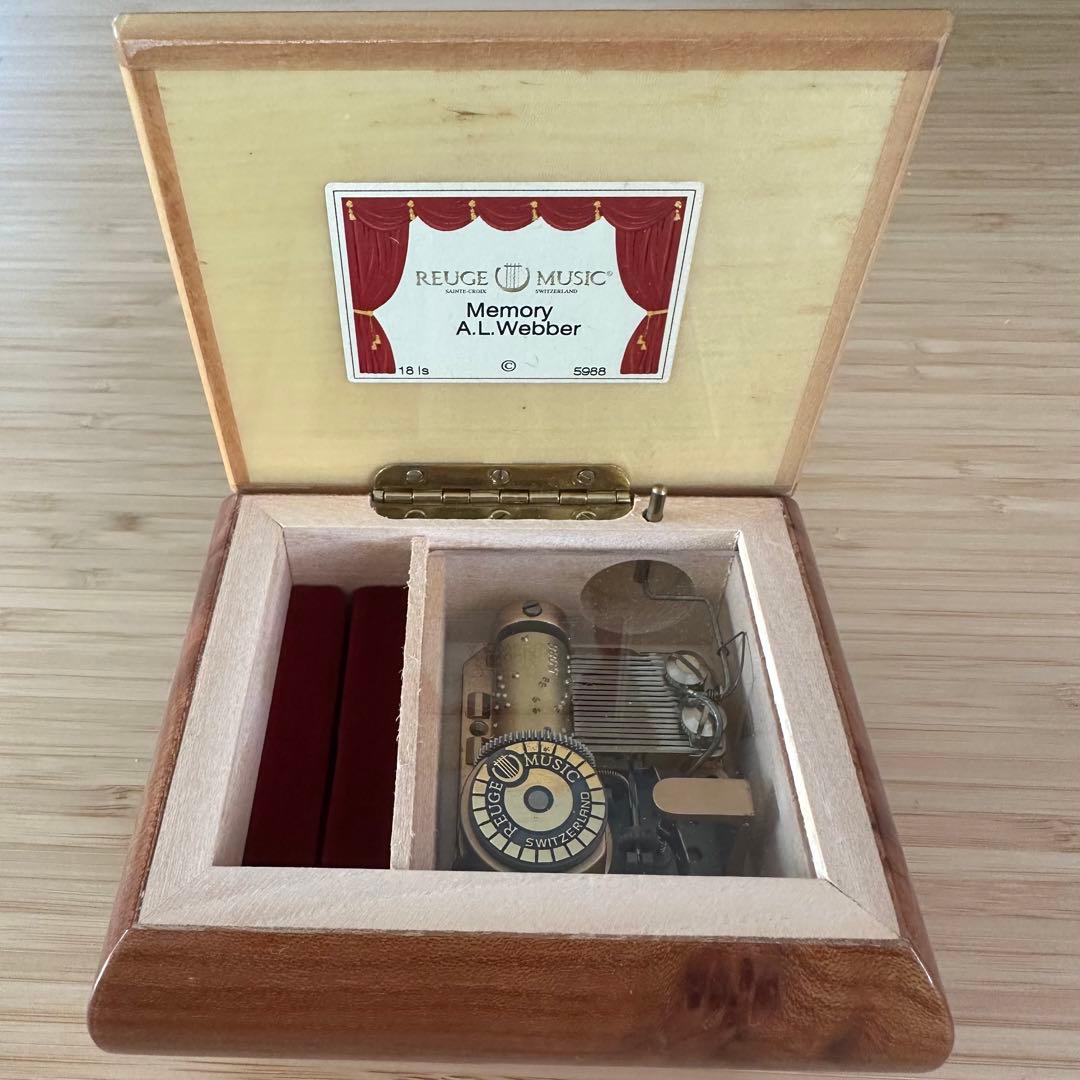 REUGE MUSIC オルゴール×リングケース　美品