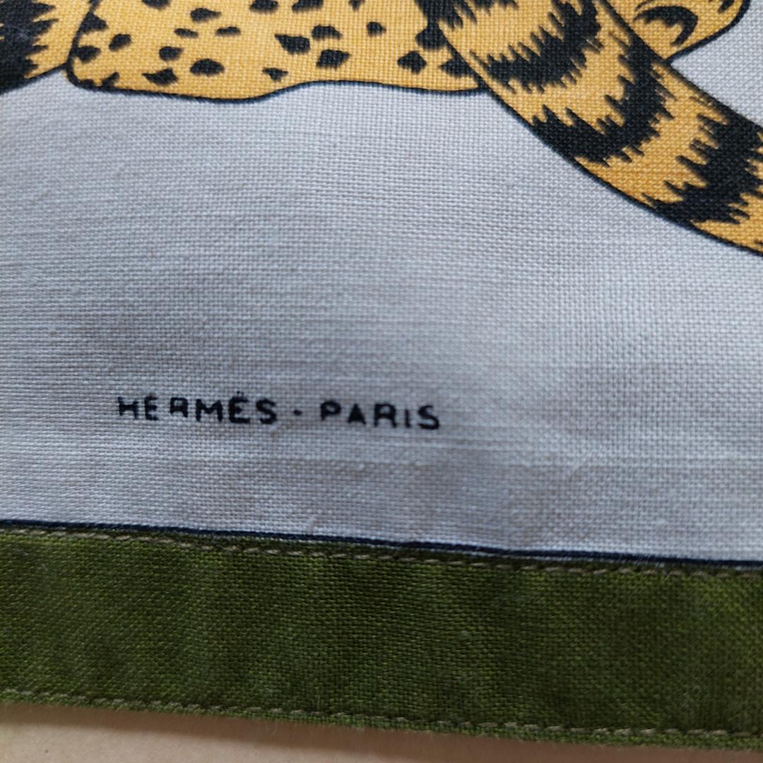 HERMÈS　ヒョウ柄ランチョンマットとナフキンのセット