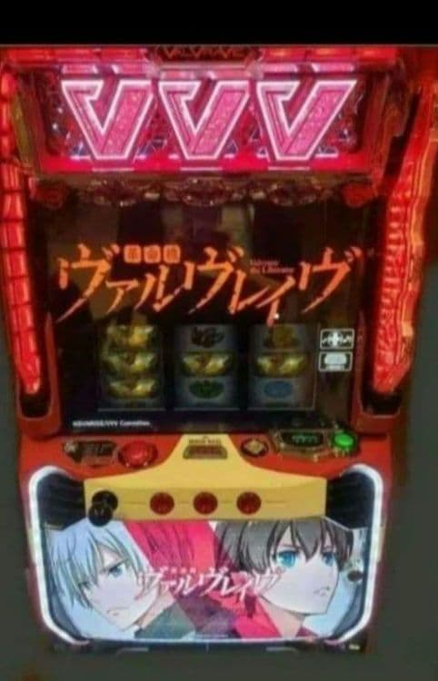 パチスロ実機 からくりサーカス フルオートスマスロユニット