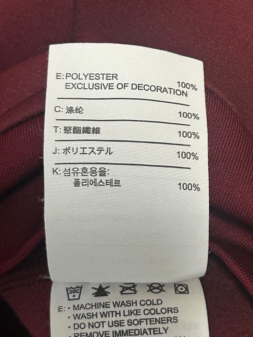 レアNIKE アーセナル　スウェット　O2 ユニフォーム　05/06 美品