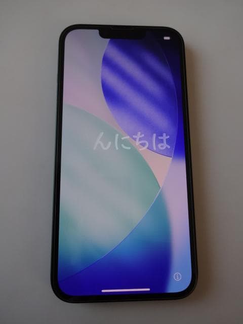 iPhone 13　128GBグリーン　超美品（バッテリー交換済）