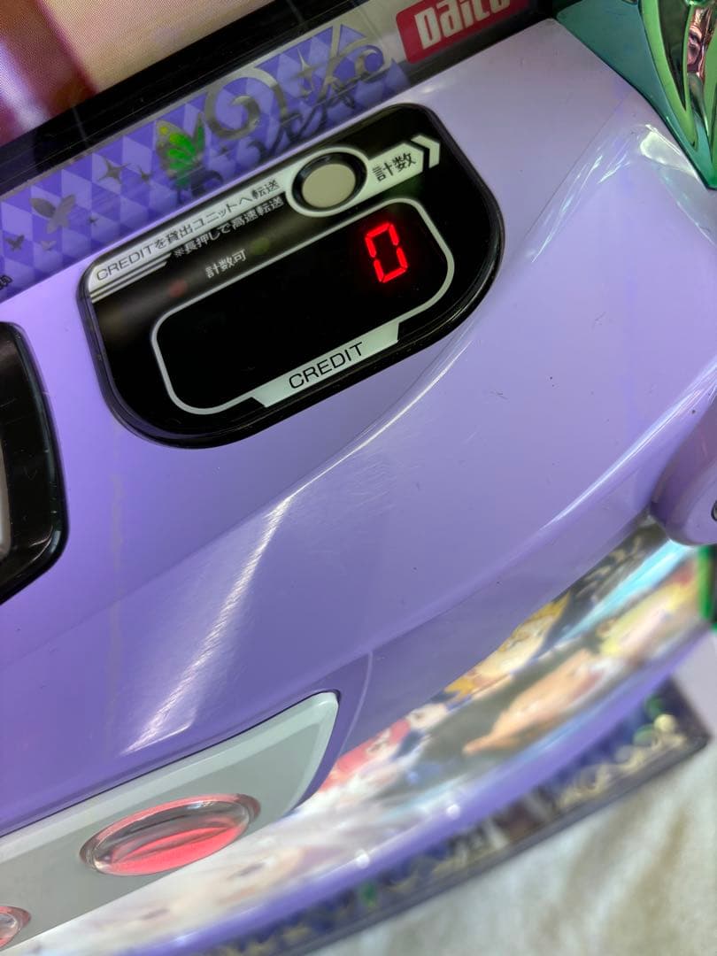 パチスロ実機【リゼロ2】スマスロユニット付 無段階ボリューム付 送料無料❗️