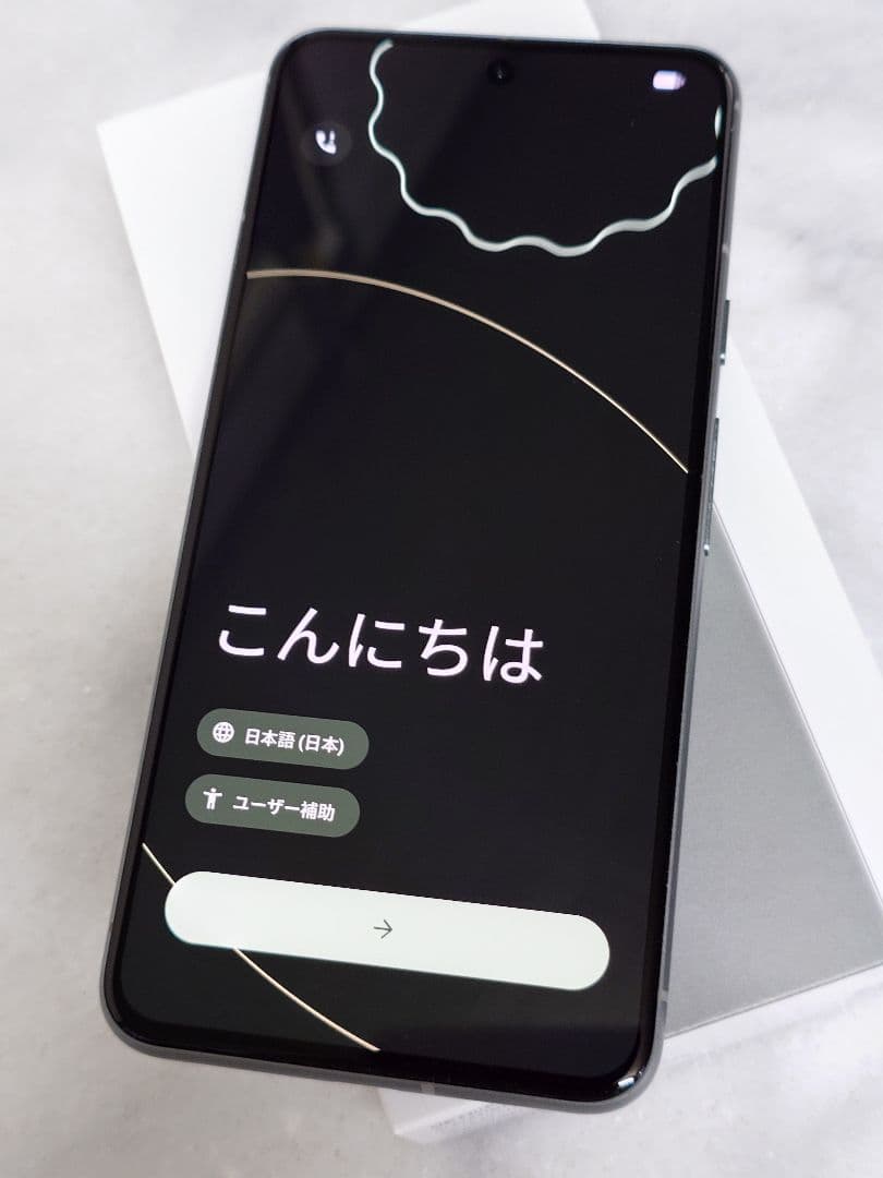 【ご予約品】Google Pixel 8本体　hazel　128GB