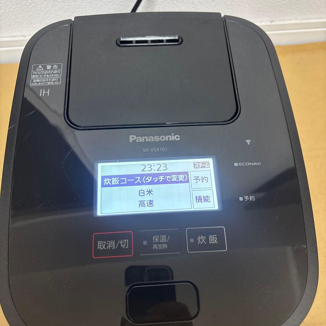 Panasonic ブラック炊飯器2021年製