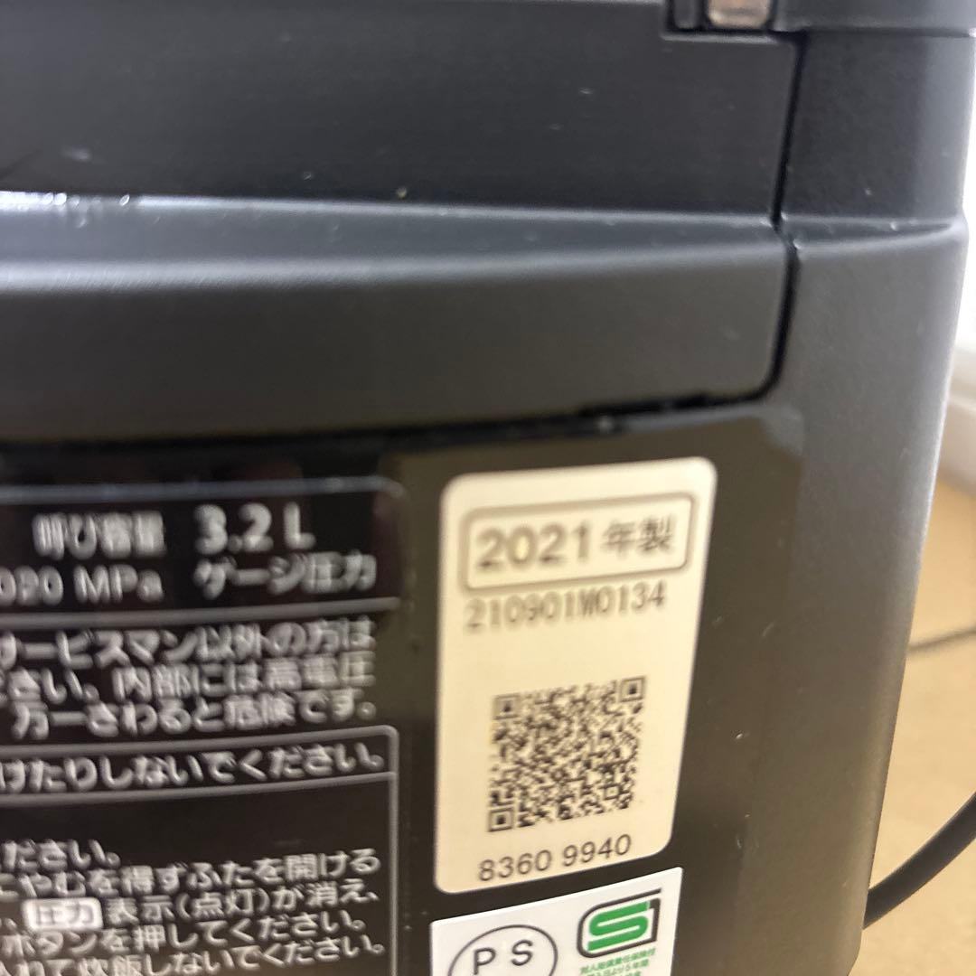 Panasonic ブラック炊飯器2021年製