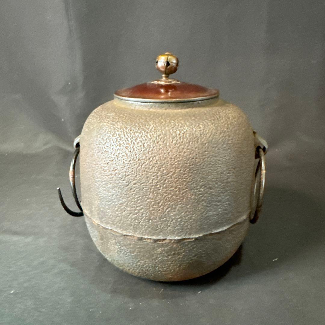 E823 送料無料　茶釜　山本閑浄　棗釜　茶道具　茶室　共箱