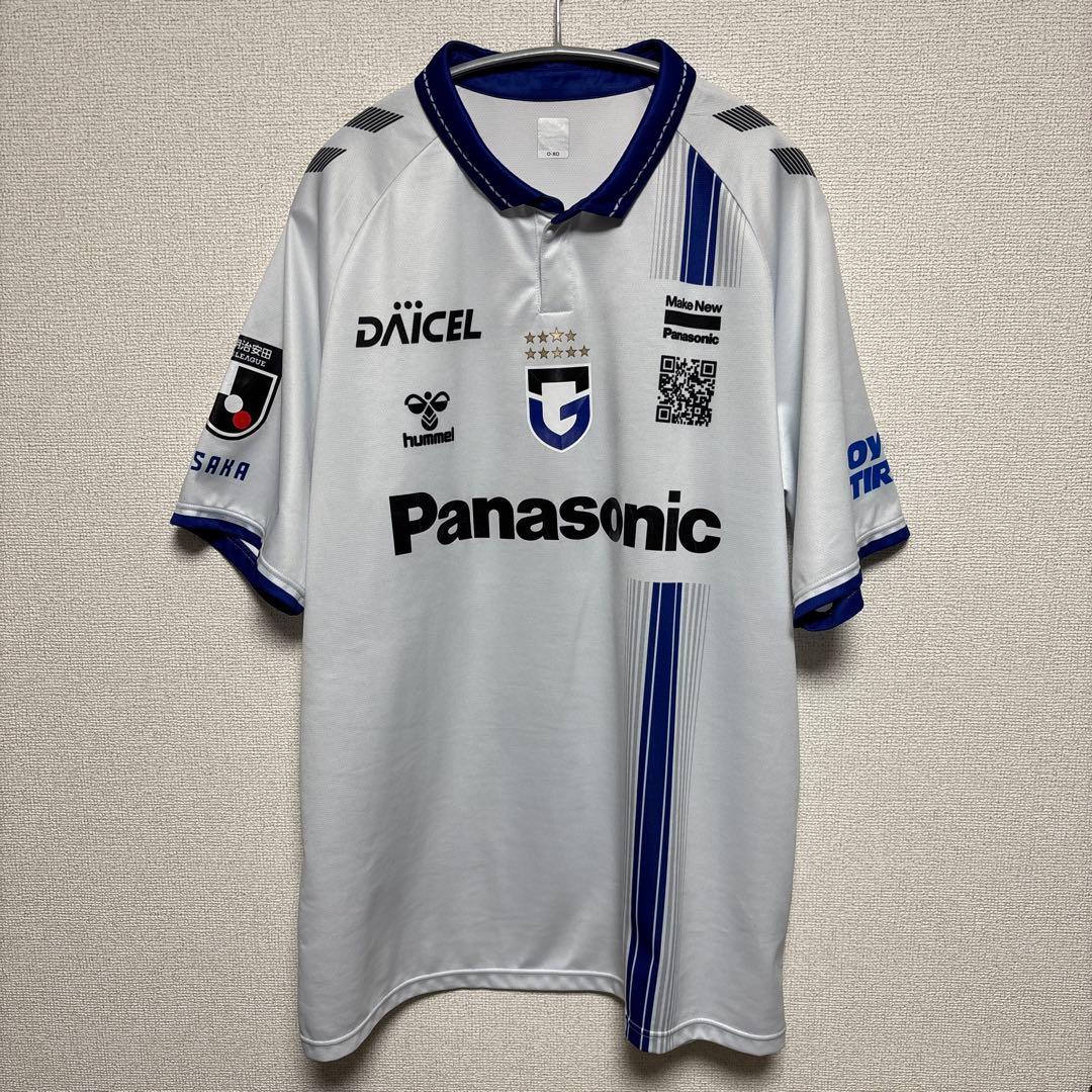 ガンバ大阪　ユニフォーム　2025 中谷