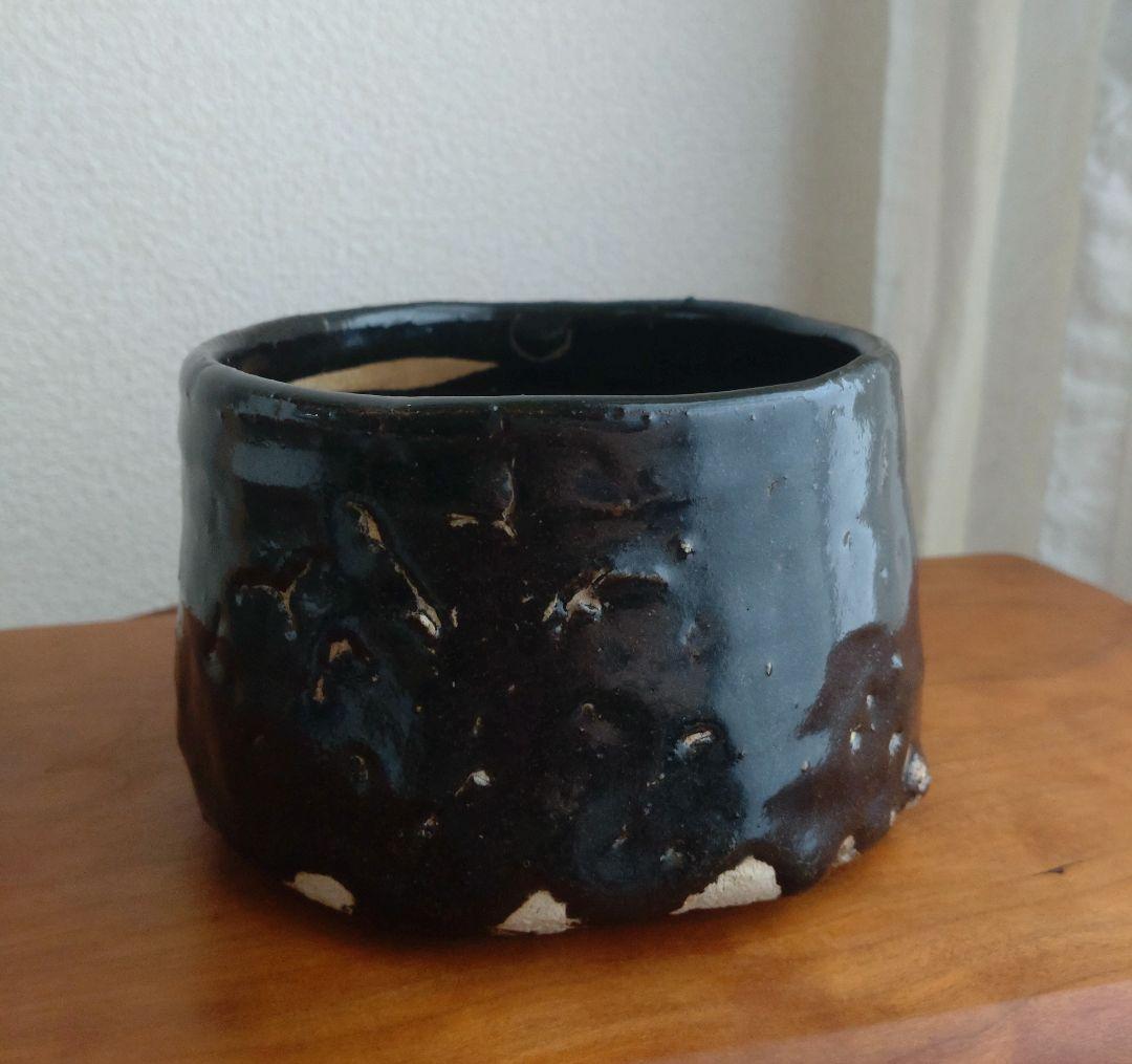 柴山利彌　瀬戸黒「銘：宇宙」　志ら玉　笑庵　黒田陶苑　北大路魯山人　川喜田半泥子