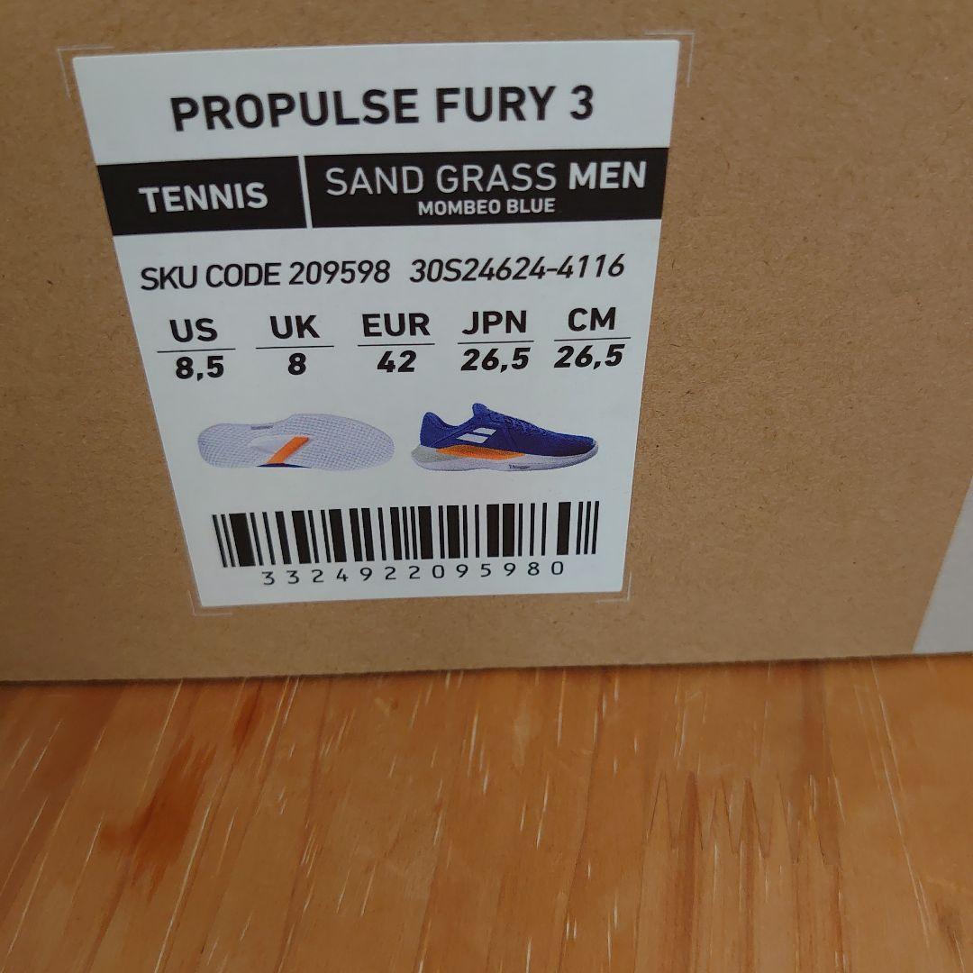 未使用　バボラテニスシューズ PROPULSE FURY 3　オムニクレー
